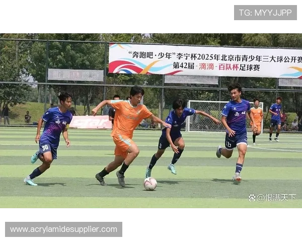 校园足球盛会迎来明星球员点燃青春激情与梦想